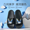 EVA Slide Sandals High Quality Custom Logo Slippers Supplier